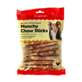 Dogman Tyggepinner malt m kylling 30p Brun S 12,5cm