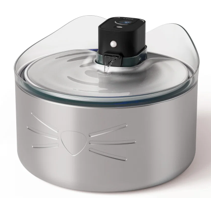 Catit PIXI Stainless Steel UV-C Drinking Fountain 5L