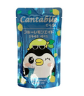 CANTABILE DOUBLE Blue Lemon Ade 190ml