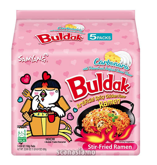 SAMYANG Hot Chicken Carbonara Instant Noodle 5pk (5x135g)