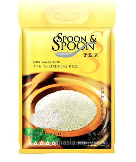 SPOON SPOON Thai Glutinous Rice 2kg