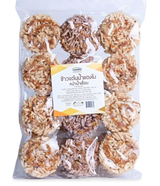 Watermelon Rice Cracker 200g
