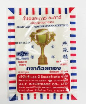 GOLDEN CUP Agar Agar Powder 25g