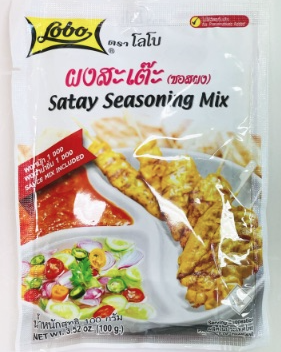 LOBO Satay Seasoning Mix 100g