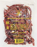 THREE DEER BRAND Dehydrated Small Chilli without Stem 100g