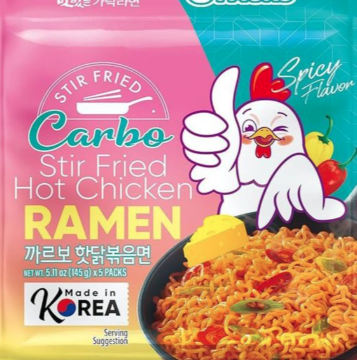 GARAK Carbo Hot Chicken Flavor Stir-fry Ramen 4x138g