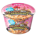GARAK Chicken Flavor Soup Ramen 105g