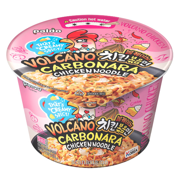 GARAK Chicken Flavor Soup Ramen 105g