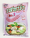 ROSNEUNG Food Seasoning Pork Flavour 800g