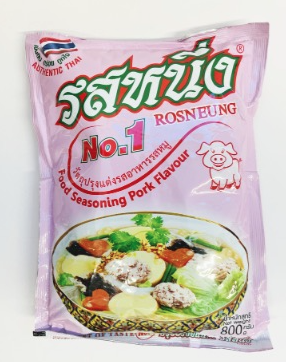ROSNEUNG Food Seasoning Pork Flavour 800g