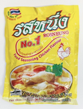 ROSNEUNG Food Seasoning Chicken Flavour 400g