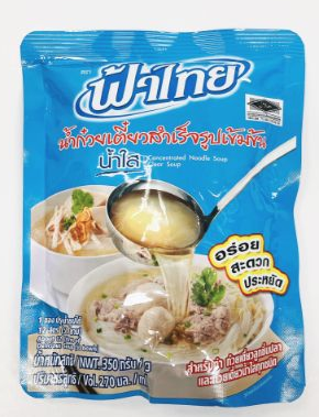 FA THAI Concentrated Noodle Soup Clear Soup 350g