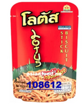DORKBUA Biscuit stick original 110g