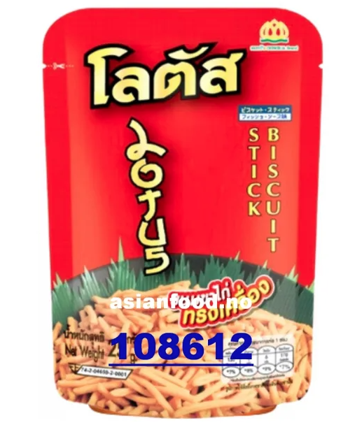 DORKBUA Biscuit stick original 110g